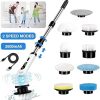 9 in 1 multifunctional cleaning brush
